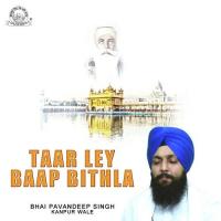 Gur Pura Milavey Mera Pritam Bhai Pavandeep Singh Kanpur Wale Song Download Mp3