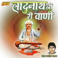 Mahro Piyo Pardesh Jagdish Palana Song Download Mp3