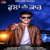 Phullan Wali Car Love Dhaliwal Song Download Mp3