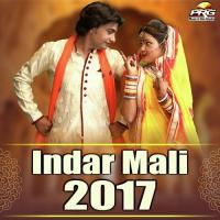 Jethalal Ri Holi Aa Marwad Ri Holi Indar Mali Song Download Mp3