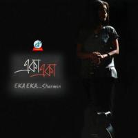 Eka Eka Sharmin Song Download Mp3