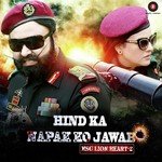 Tujhe Paa Ke Saint Gurmeet Ram Rahim Singh Ji Insan Song Download Mp3