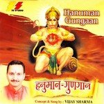 Hanu Ne Mukh Ram Naam Dhara Vijay Sharma Song Download Mp3