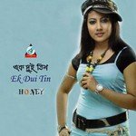 Mon Tomar Honey Song Download Mp3