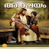 Kazhchayayinnekhidam Manju Menon Song Download Mp3