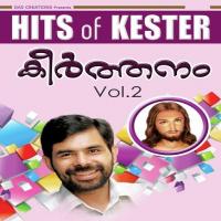 Shanthamaaya Rathri Kester Song Download Mp3