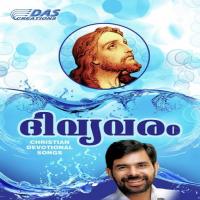 Nanmasambhuranam Sistal Milda Song Download Mp3