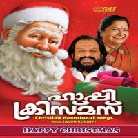 Yeshunadhante Wilson Piravom Song Download Mp3