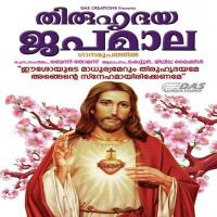 Hrudhaya Shanthathayum (4) Kester Song Download Mp3