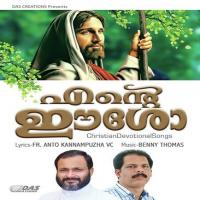 Ennikum D Kester Song Download Mp3