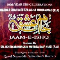 Hai Ajab Bazm Teri Qawal Najmuddin Saifuddin And Brothers Song Download Mp3