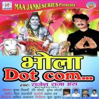 Baba Saniya Se Rajesh Raja Hans Song Download Mp3