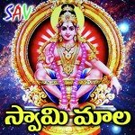 Karu Mabbu Chikati Manne Praveen Song Download Mp3