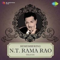 Naa Madhi Ninnu Pilichindi (From "Aaradhana") Mohammed Rafi Song Download Mp3