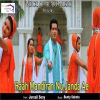 Bigdee Banane Wali Jarnail Soni Song Download Mp3