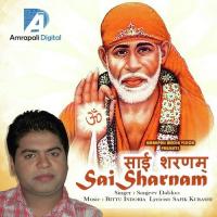 Shirdi Jane Wale Sanjeev Dabloo Song Download Mp3