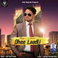 Dhee Laadli J S Dhami Song Download Mp3