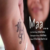 Tere Andar Jab Thi Main - Maa Jyotika Sharma Song Download Mp3