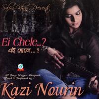 Intro Kazi Nourin Song Download Mp3