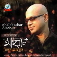 Eki Shunno Shomoy Milon Mahmud Song Download Mp3