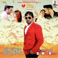 Dil Naal Khedi Sohan Shankar Song Download Mp3