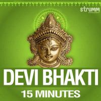 Jai Ambe Gauri Shankar Mahadevan Song Download Mp3