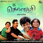 Ennatha Solla D. Sathyaprakash,Vandana Srinivasan Song Download Mp3