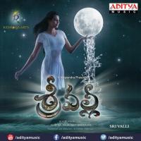 Chinukai Chinukai M. Ashirwad Luke,Srividhya,Srikar Jonnalagadda Song Download Mp3