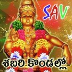 Manchala Pedha Puli Gangaputra Narsing Rao Song Download Mp3