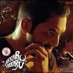 Takkaru Takkaru Hiphop Tamizha Song Download Mp3