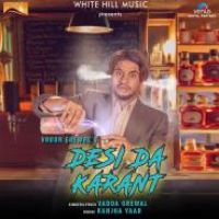 Desi Da Karant Vadda Grewal Song Download Mp3