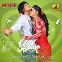 Dhamki Maar Vedala Hemachandra,Vipul,Uttej Song Download Mp3