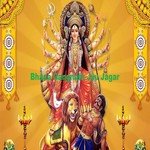 Golu Teri Puja Deepa Pant,Umapati Pandey,Kishor Pandey Song Download Mp3