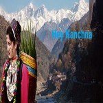 Manju Pardhan Girish Bhatt,Babita Devi,Ramesh Mohan Pandey Song Download Mp3