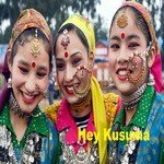 Ghunryali Baal Pushkar Mehar,Geetika Ashwal,Meena Rana,Naveen Pathak Song Download Mp3