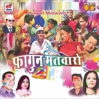 Tan Tyar Bhijo Re Prakash Kahla,Simmu Karki,Naveen Pathak Song Download Mp3