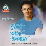 Akasher Shobtuku Nil Sonu Nigam Song Download Mp3