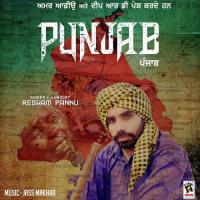 Punjab Resham Pannu Song Download Mp3