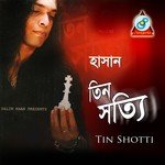 O Shongire Hasan Song Download Mp3