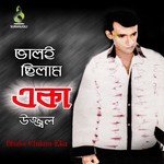 Koshto Ujjol Song Download Mp3