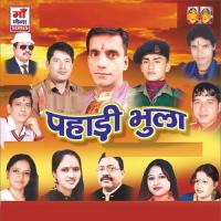 Pahadi Bhula Girish Bhatt,Babita Devi,Ramesh Mohan Pandey Song Download Mp3