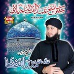 Abdul Qadir Jilani Mudassir Qadri Song Download Mp3