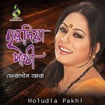 Nisha Lagilo Re Ferdous Ara Song Download Mp3