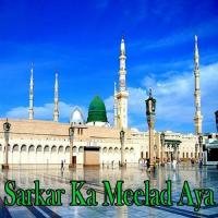 Saif Ul Maluk Awal Hamd Sana Iiahi Syed Samiullah Hussaini Song Download Mp3