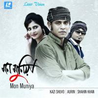 Mon Muniya Kazi Shuvo Song Download Mp3