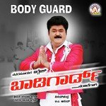 Nambidora Maneya Jaggesh Song Download Mp3