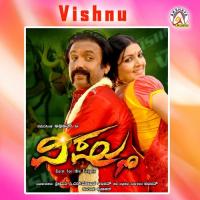 Bangarada Geleya Ranjith Govind,Sangeetha Ravishankar Song Download Mp3