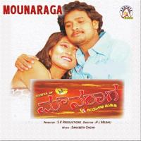 Kannadave Nammusiru Ajay Sethu Warrior Song Download Mp3