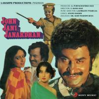 Aae Navjawan Laxmikant - Pyarelal,Shailendra Singh,S. Janaki Song Download Mp3