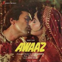 Theme Music Manohari Singh Song Download Mp3